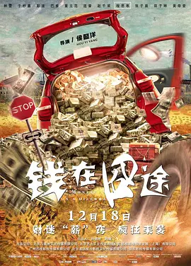 一仆二主48集电视连续剧爱奇艺